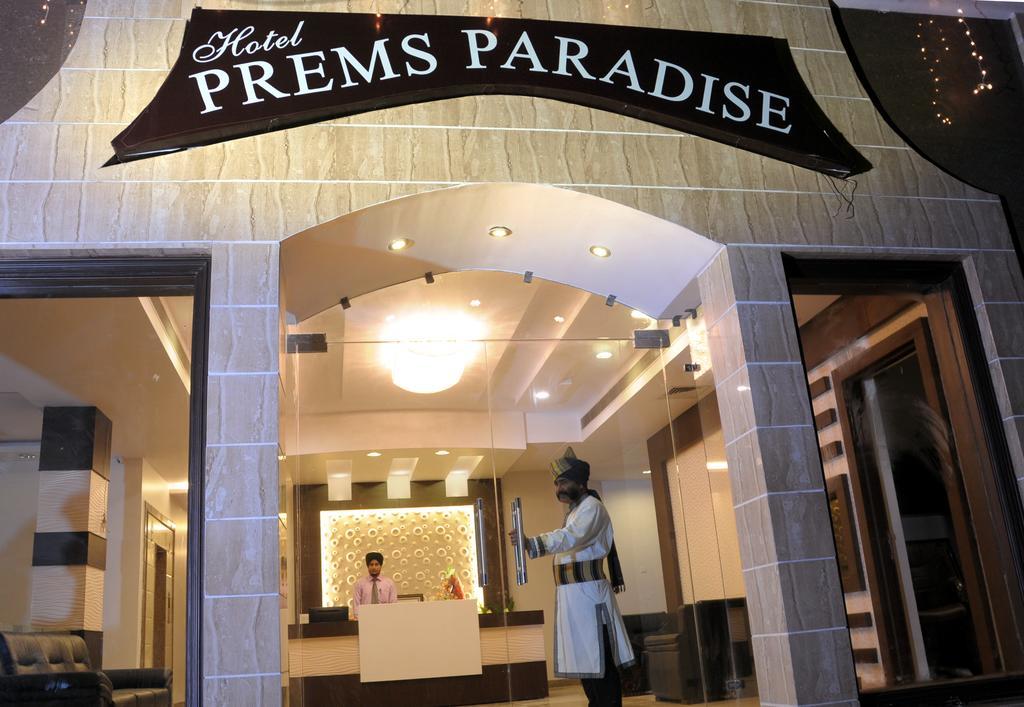 Hotel Prems Paradise Amritsar Exterior foto
