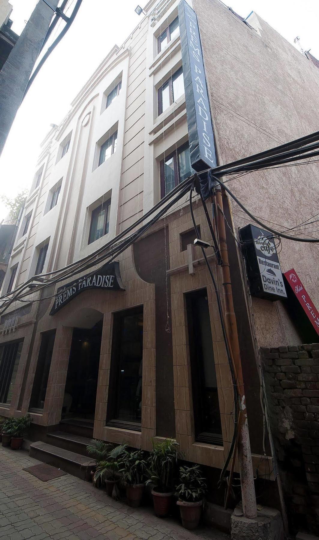 Hotel Prems Paradise Amritsar Exterior foto